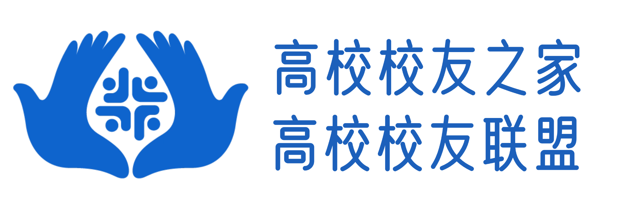 高校校友之家